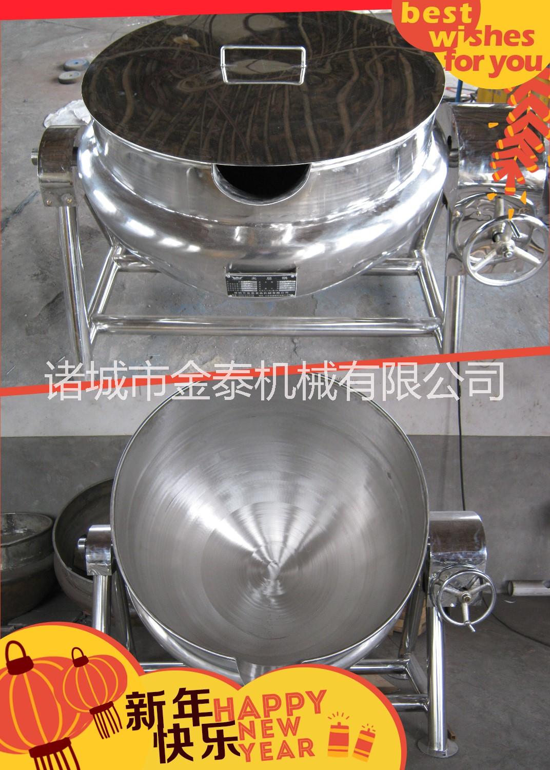 供應(yīng)扒 扒雞*鍋鄉(xiāng)巴佬系列半自動(dòng)*鍋、一年質(zhì)保、終身維護(hù)