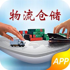 無錫至南寧貨運(yùn)專線無錫至南寧貨運(yùn)無錫至柳州貨運(yùn)專線無錫至桂林專線無錫至廣西專線無錫至無錫專線