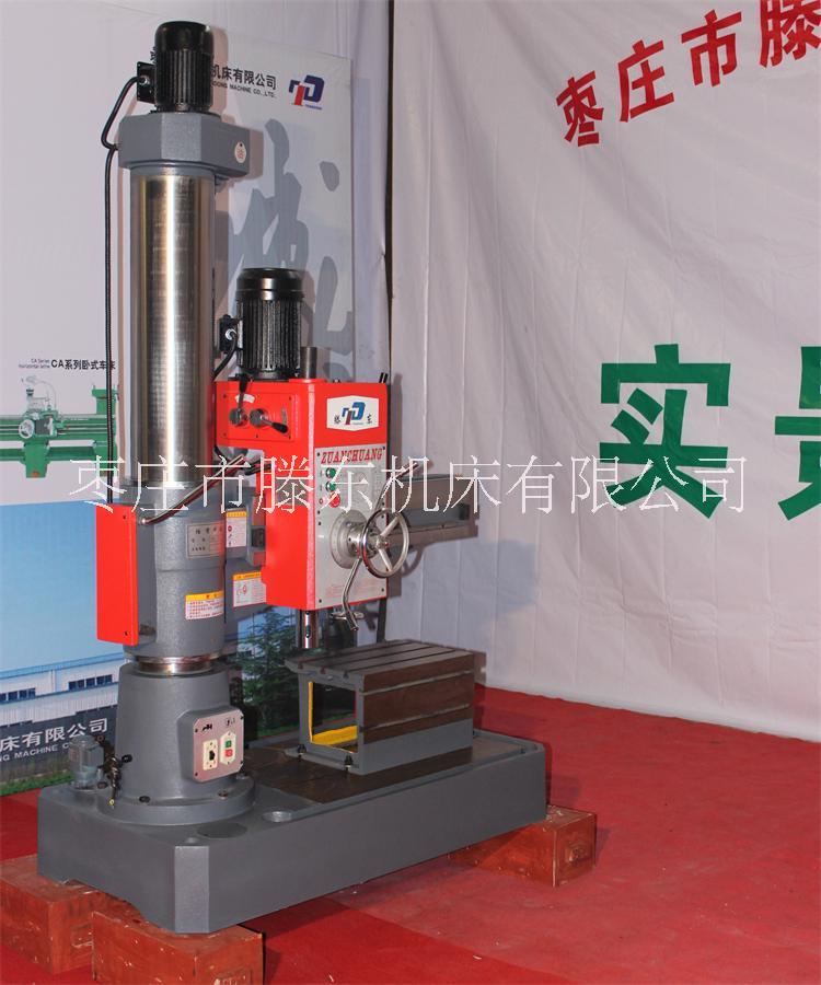 供應(yīng)搖臂鉆床Z3040，360旋轉(zhuǎn)的打孔攻絲用搖臂鉆