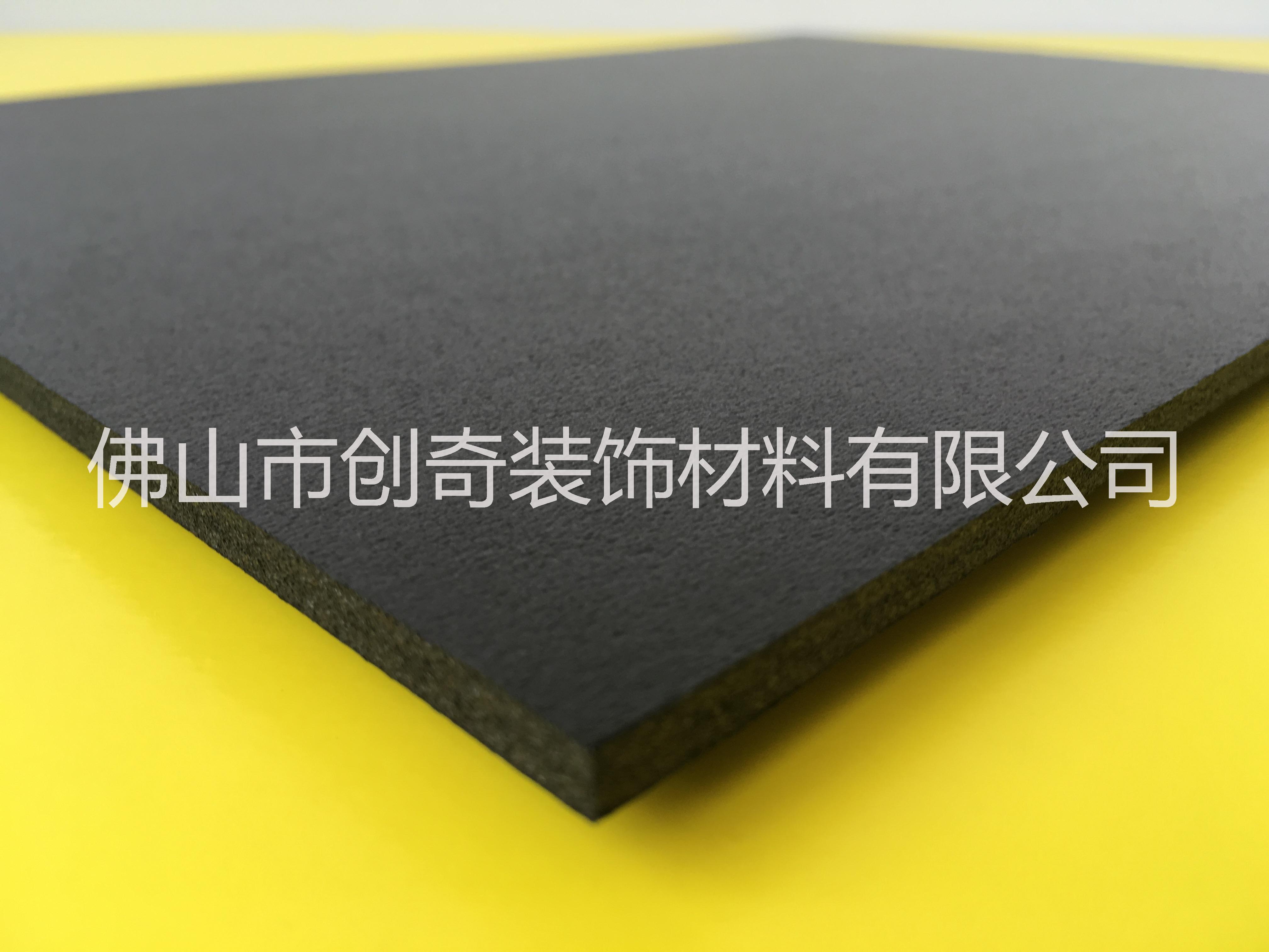 珍珠板 KT板 平整不易變形畫框