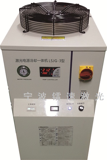 鐳速3000W/4000W半導(dǎo)體