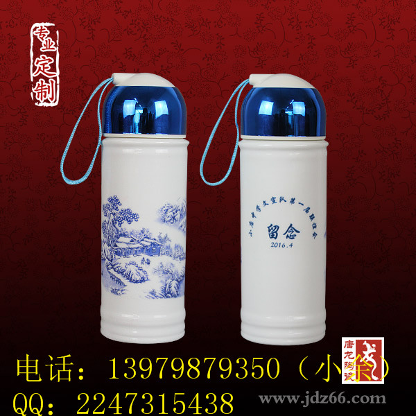 陶瓷保溫杯定做 雙層禮品保溫杯定制