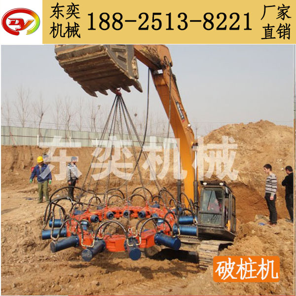 液壓破樁機(jī) 灌注樁頭截樁機(jī) 預(yù)制樁破樁頭機(jī)器廠家