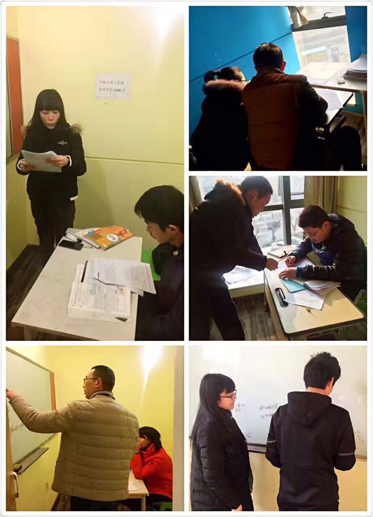 宜昌初中寒假補(bǔ)習(xí)，初三全科輔導(dǎo)，提分就在此時(shí)