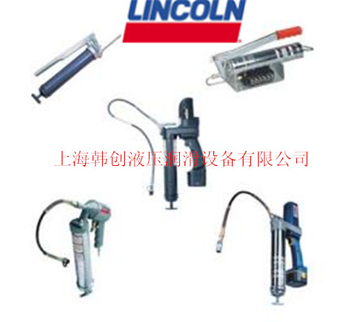 PMA2鏈條潤(rùn)滑系統(tǒng)，林肯噴射潤(rùn)滑系統(tǒng)， 林肯盾構(gòu)機(jī)氣動(dòng)潤(rùn)滑系統(tǒng) ，林肯P203電動(dòng)潤(rùn)滑泵