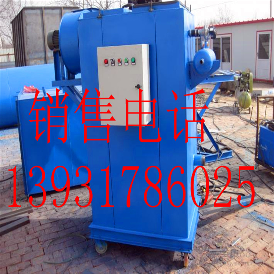 河北脈沖單機(jī)除塵器質(zhì)量有保障 單機(jī)除塵器給環(huán)保帶來了好的環(huán)境