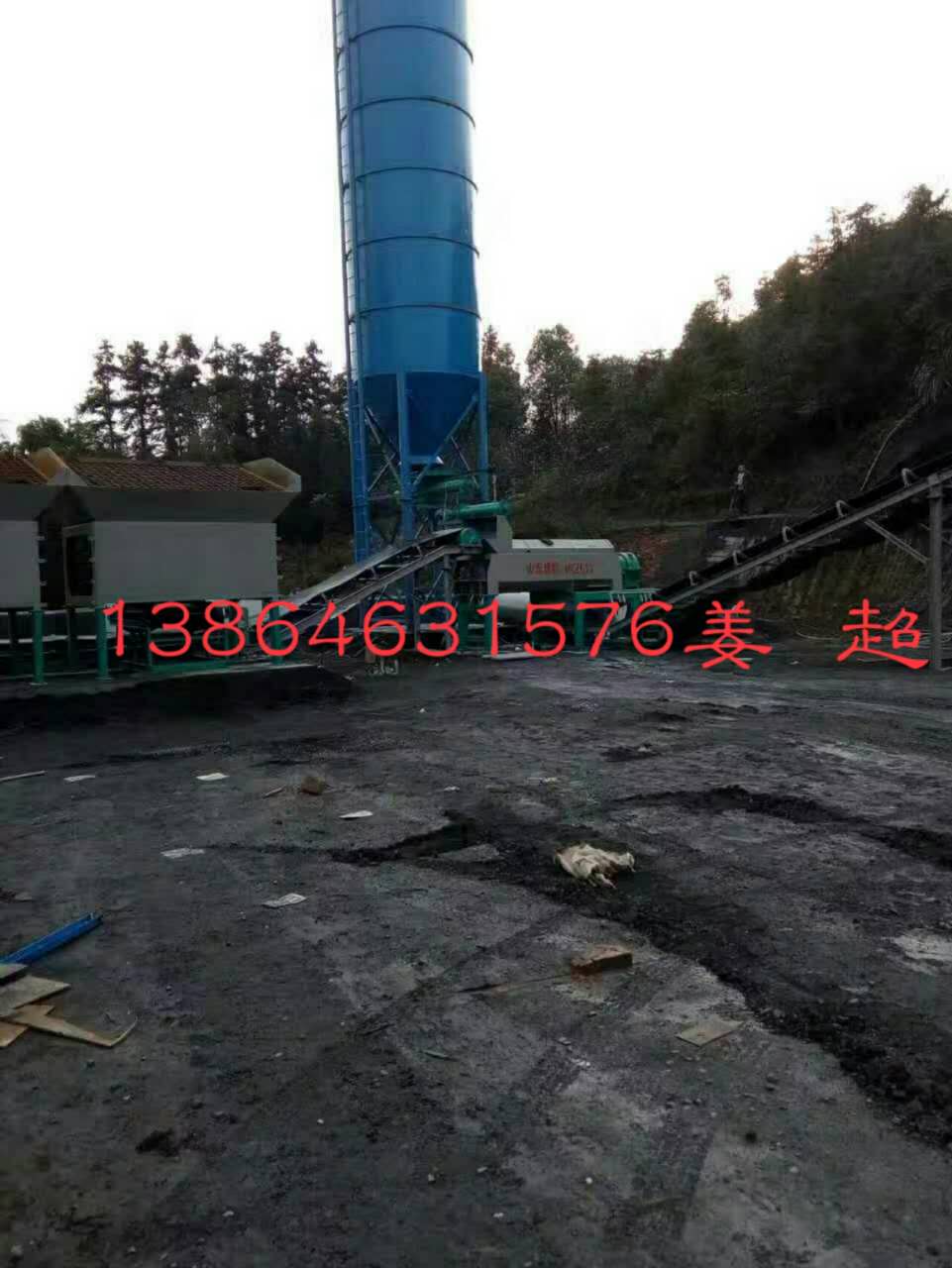 六盤水（ 二灰拌合站，水穩(wěn)碎石拌和站）廠家直銷