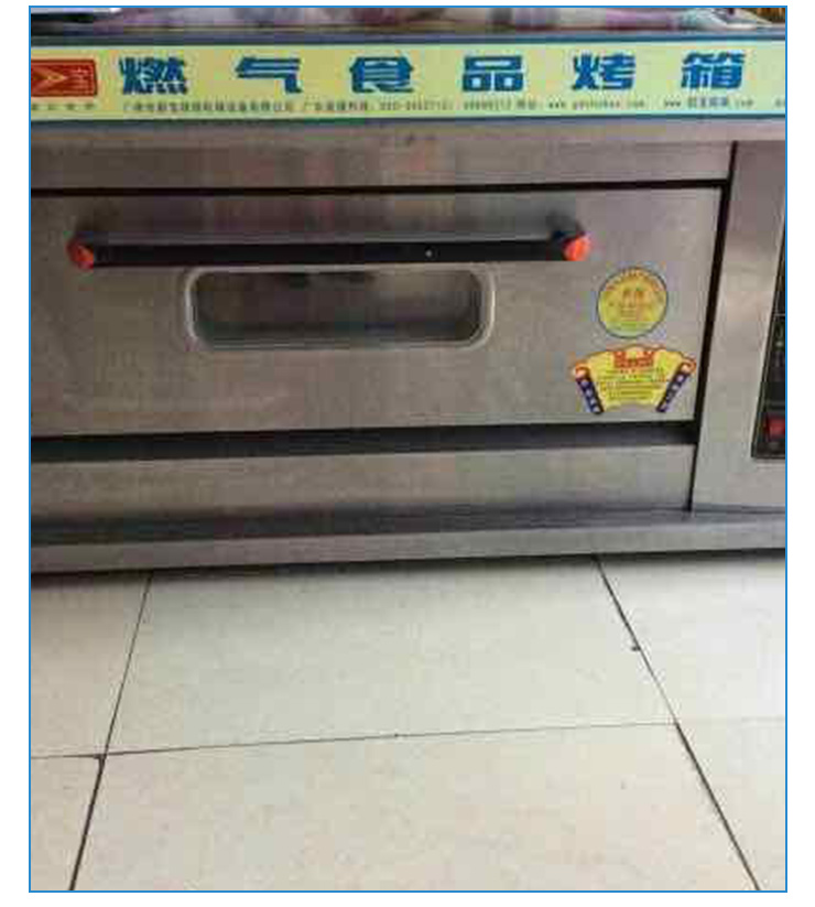 鄭州回收蛋糕房設(shè)備 蛋糕房設(shè)備回收 鄭州蛋糕房設(shè)備回收