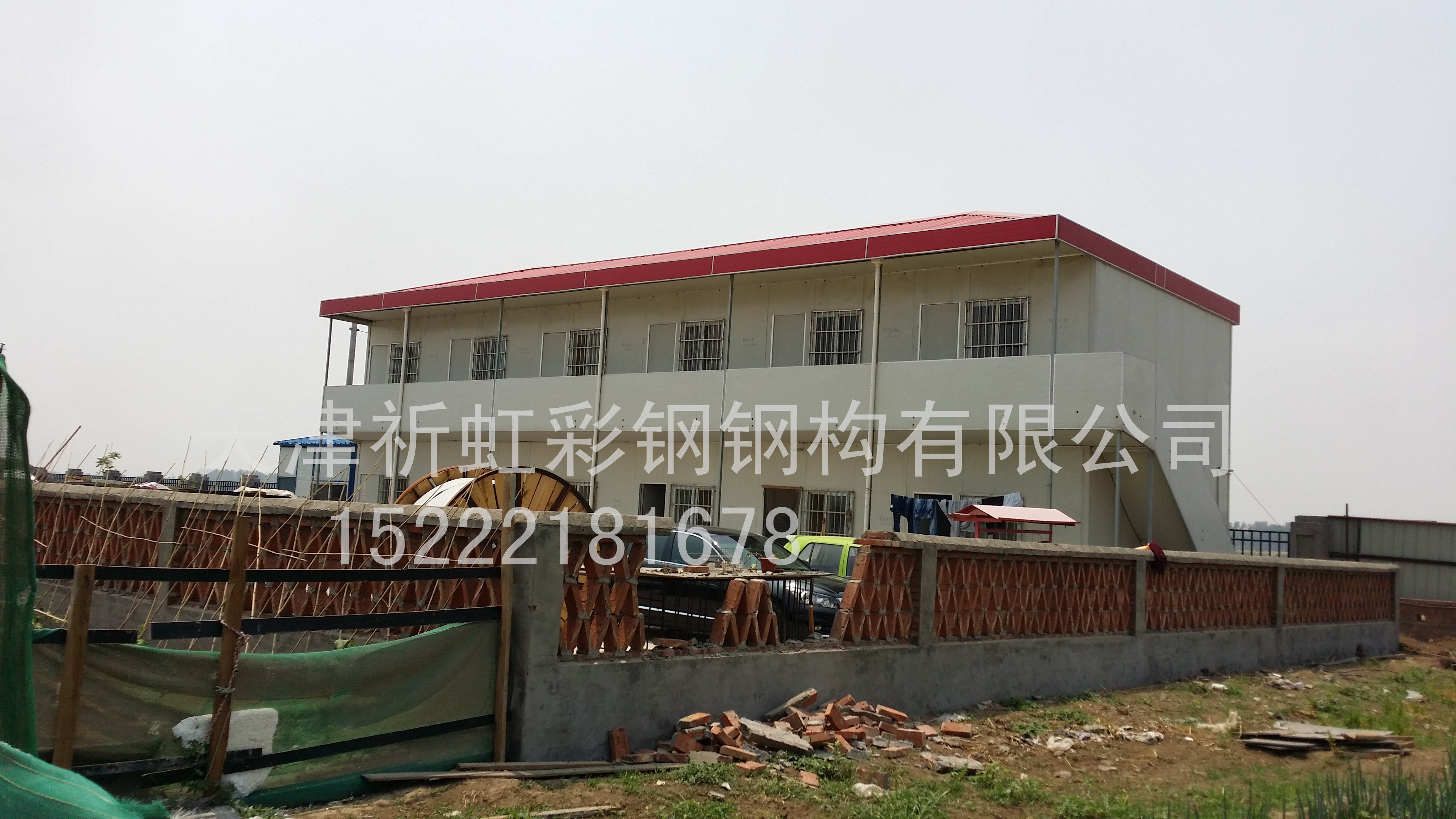 河北活動(dòng)房廠家 可回收巖棉復(fù)合板張家*動(dòng)房