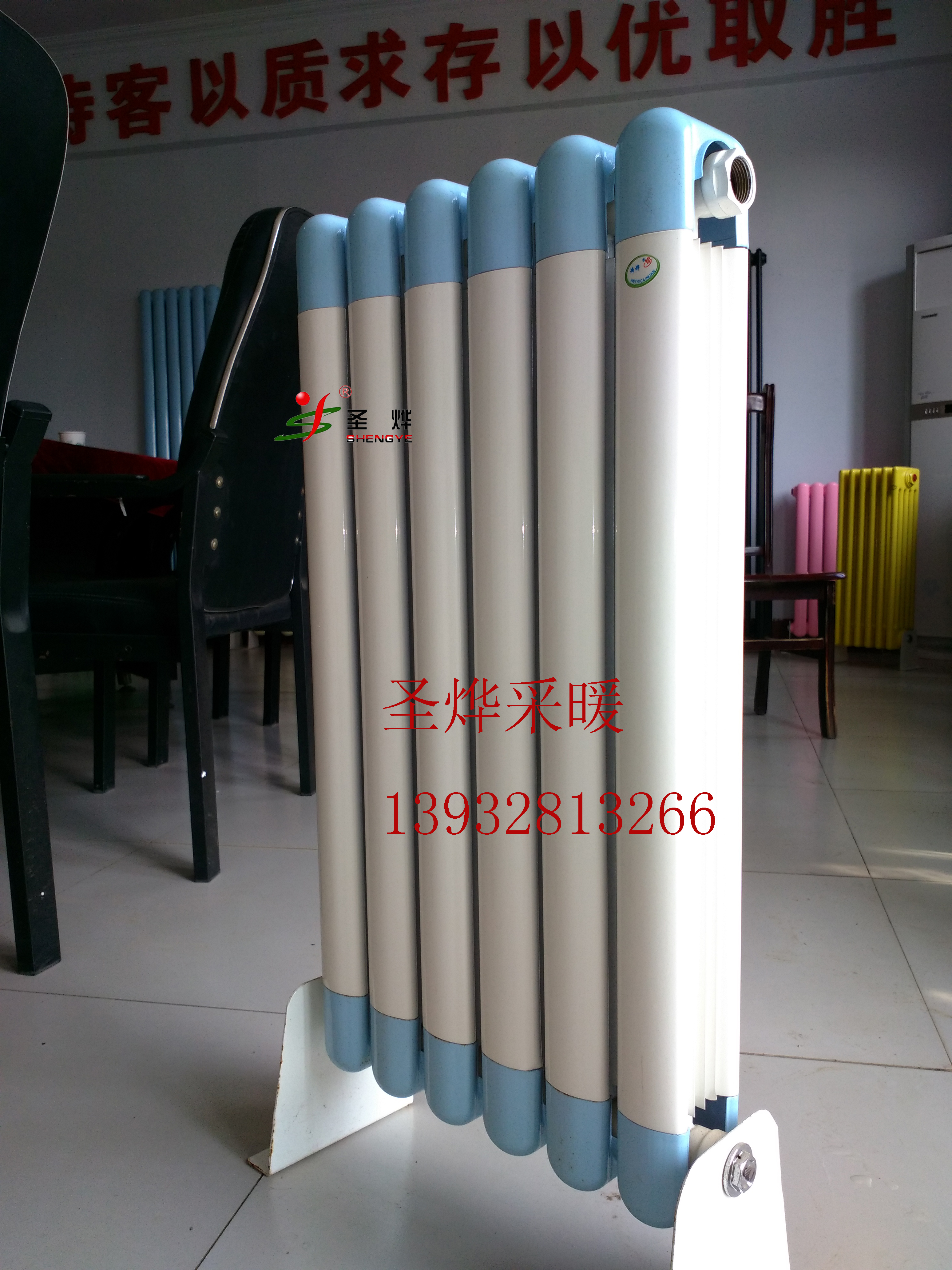 銅鋁復(fù)合散熱器 銅鋁復(fù)合散熱器廠家 銅鋁復(fù)合散熱器價格 銅鋁復(fù)合散熱器圖片