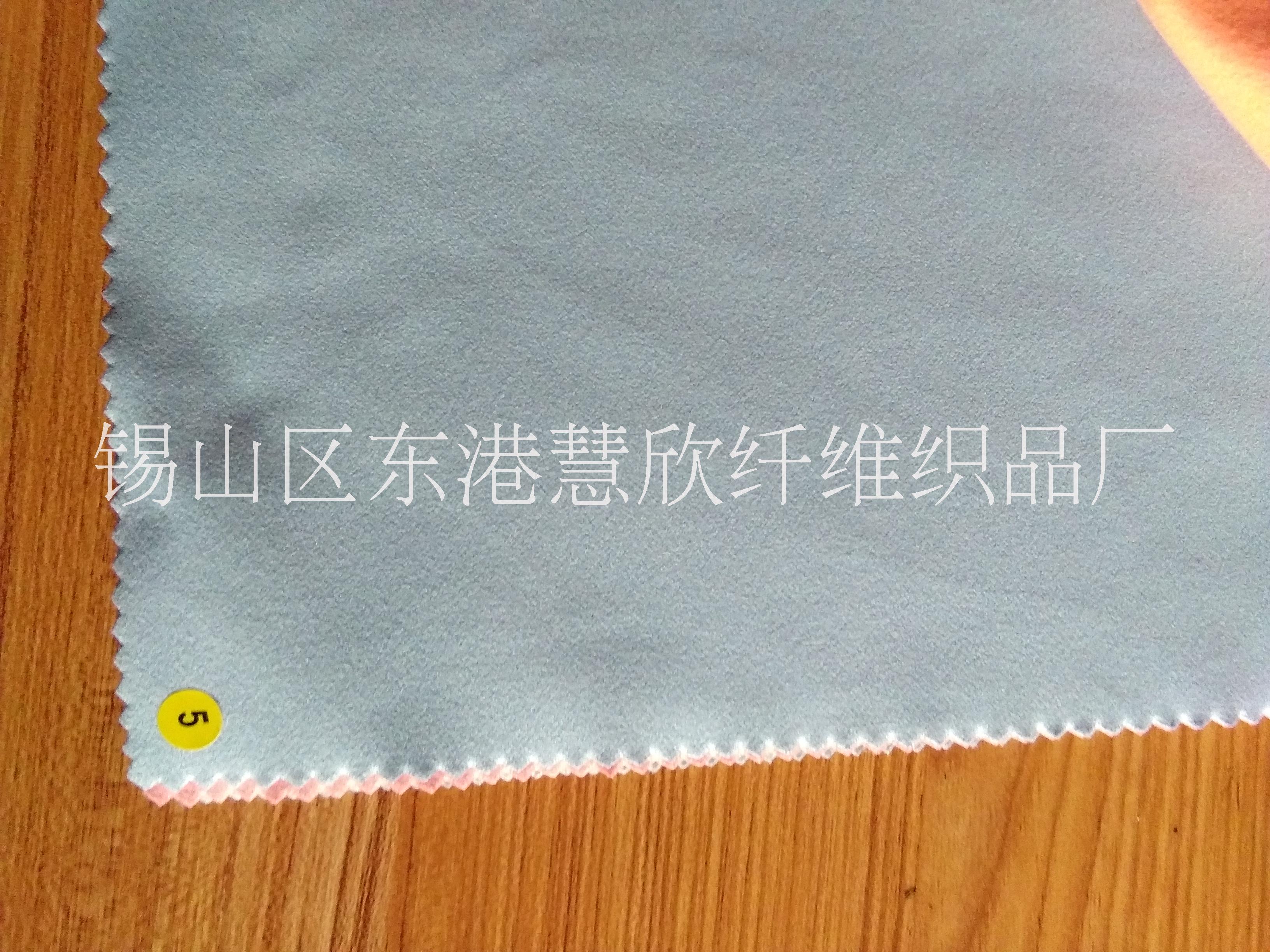 蘇州雙面絨清潔布定做 超細(xì)纖維清潔布批發(fā)