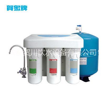 供應(yīng)出租賀眾牌家用凈水器 四川賀眾成都賀川飲水設(shè)備有限公司專營賀眾牌飲水機(jī)
