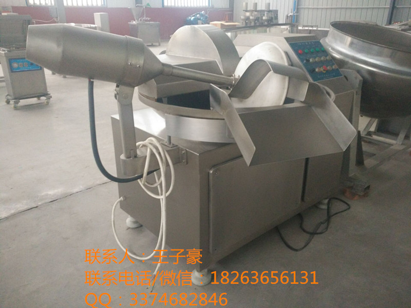 供應(yīng)優(yōu)質(zhì)斬拌機(jī) 肉丸餡斬漿機(jī) 斬拌機(jī)價(jià)格廠家直銷
