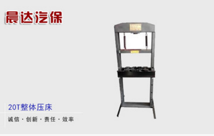 液壓風(fēng)炮吊機 液壓風(fēng)炮吊機直銷價格低廠家批發(fā)