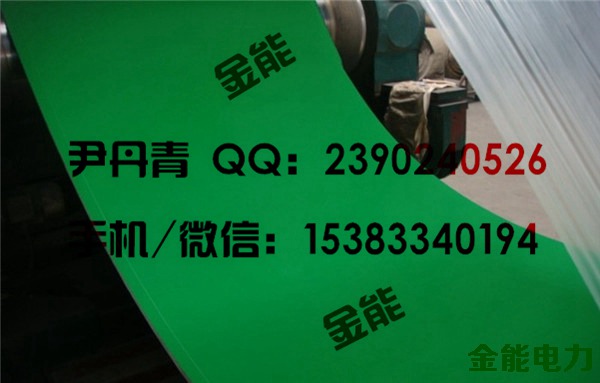 電力公司用絕緣膠墊 山東批發(fā)銷售紅色3mm絕緣膠墊價(jià)格