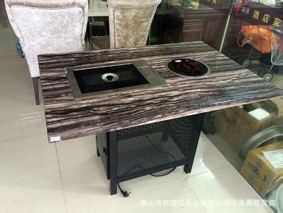 火鍋桌-大理石火鍋桌廠家直銷