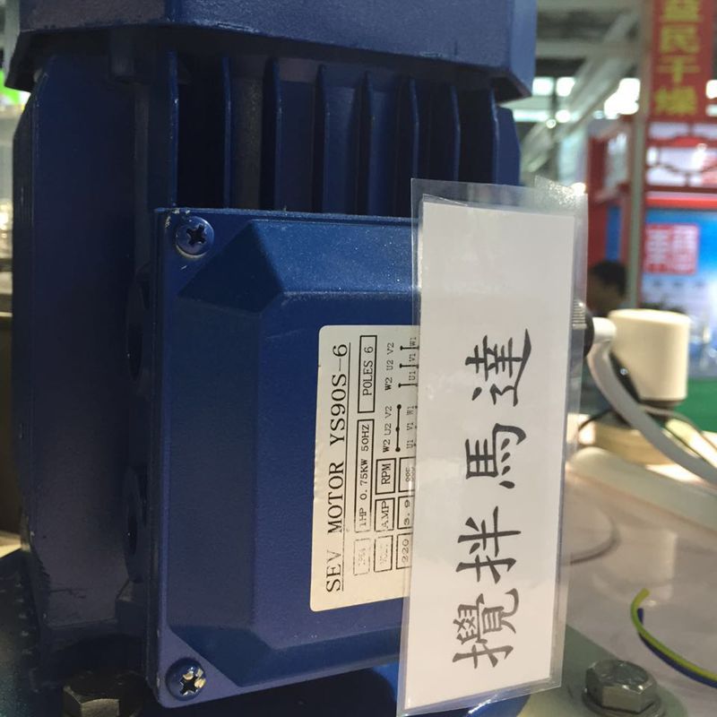 干粉全自動泡制機污水處理設(shè)備機