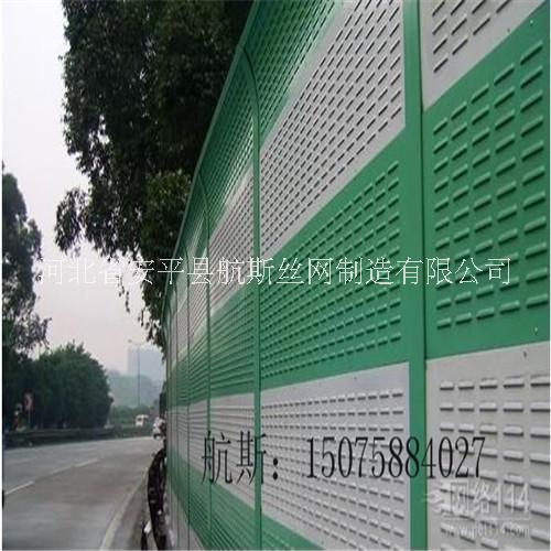 航斯高速公路隔音屏障/公路聲屏障/橋梁消音屏障/百葉聲屏障