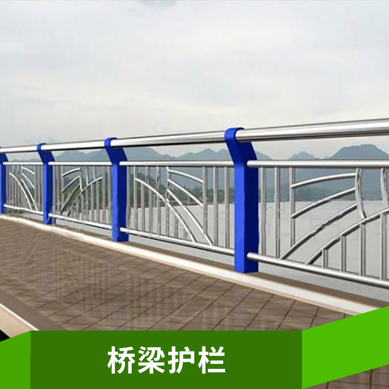 安徽橋梁護(hù)欄廠家 交通防撞隔離復(fù)合橋梁市政河道圍欄廠家直銷