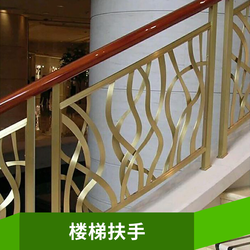 樓梯扶手鐵藝樓梯立柱描邊白色描金黑色描銅廠家定制
