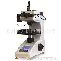 沃伯特顯微維氏硬度計(jì)402MVD 進(jìn)口自動(dòng)測(cè)量硬度計(jì)
