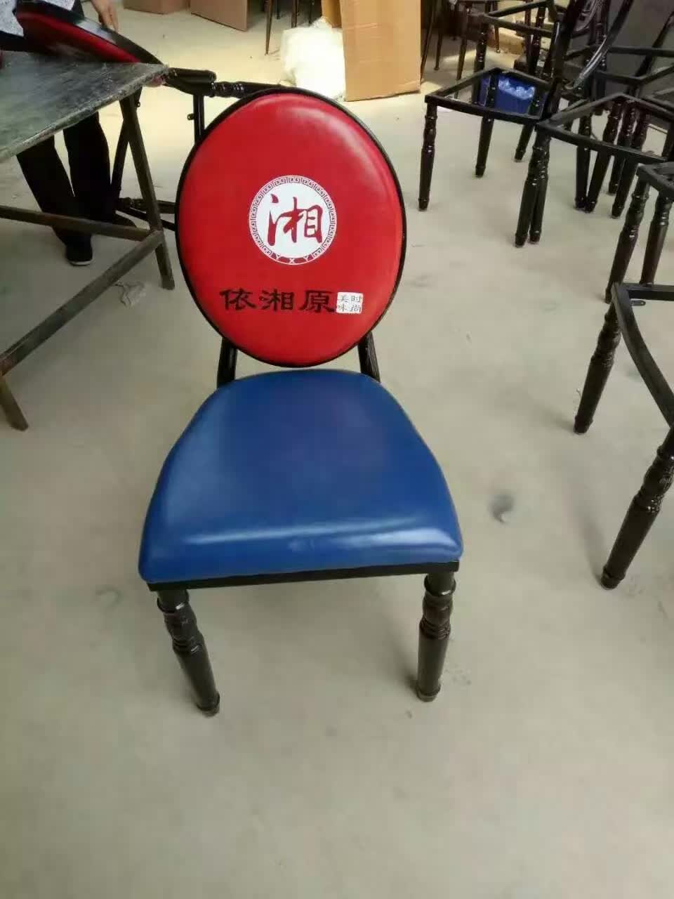 西安餐桌椅火鍋桌電動桌廠家批發(fā)