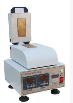 供應(yīng)面料熨燙升華色牢度測試儀