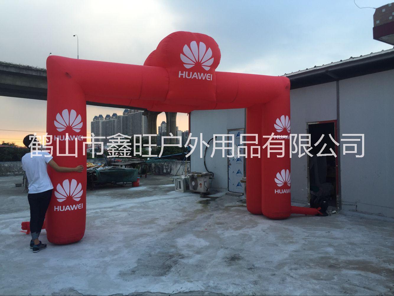 臨沂充氣拱門_濰坊充氣拱門_青島充氣拱門_威海充氣 充氣拱門廠家 廣州充氣拱門廠家