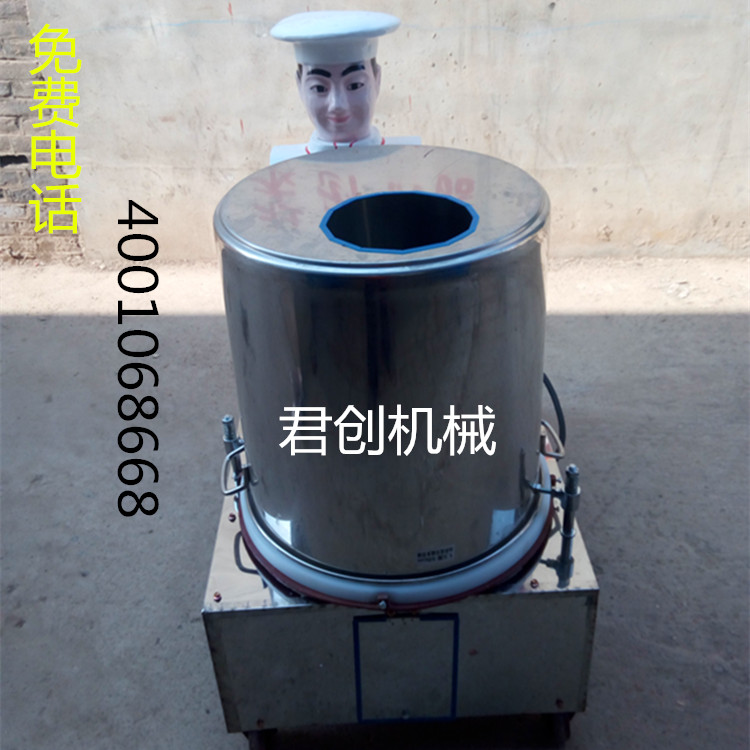 仿手工剁肉餡機 機器人剁肉機 小型剁肉機