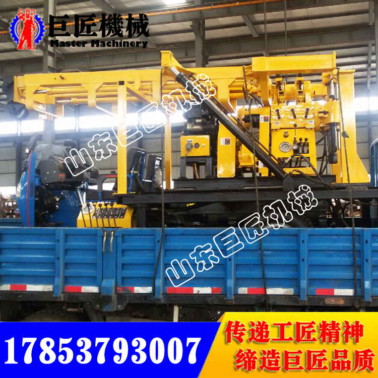 XYC-200A三輪車載式打井機(jī)機(jī)動靈活 全液壓鉆機(jī)操作輕便