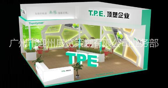 香港燈飾展設(shè)計(jì)搭建 展位設(shè)計(jì)裝修 特裝展臺(tái)設(shè)計(jì)制作搭建 香港展會(huì)