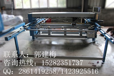 MHD-V機頭半移動電腦絎縫機  *彈花機  縫被子機器