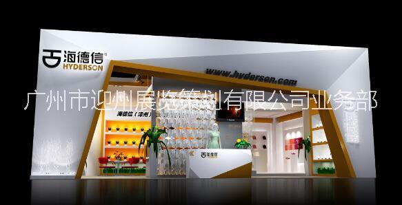 香港燈飾展設(shè)計(jì)搭建 展位設(shè)計(jì)裝修 特裝展臺(tái)設(shè)計(jì)制作搭建 香港展會(huì)