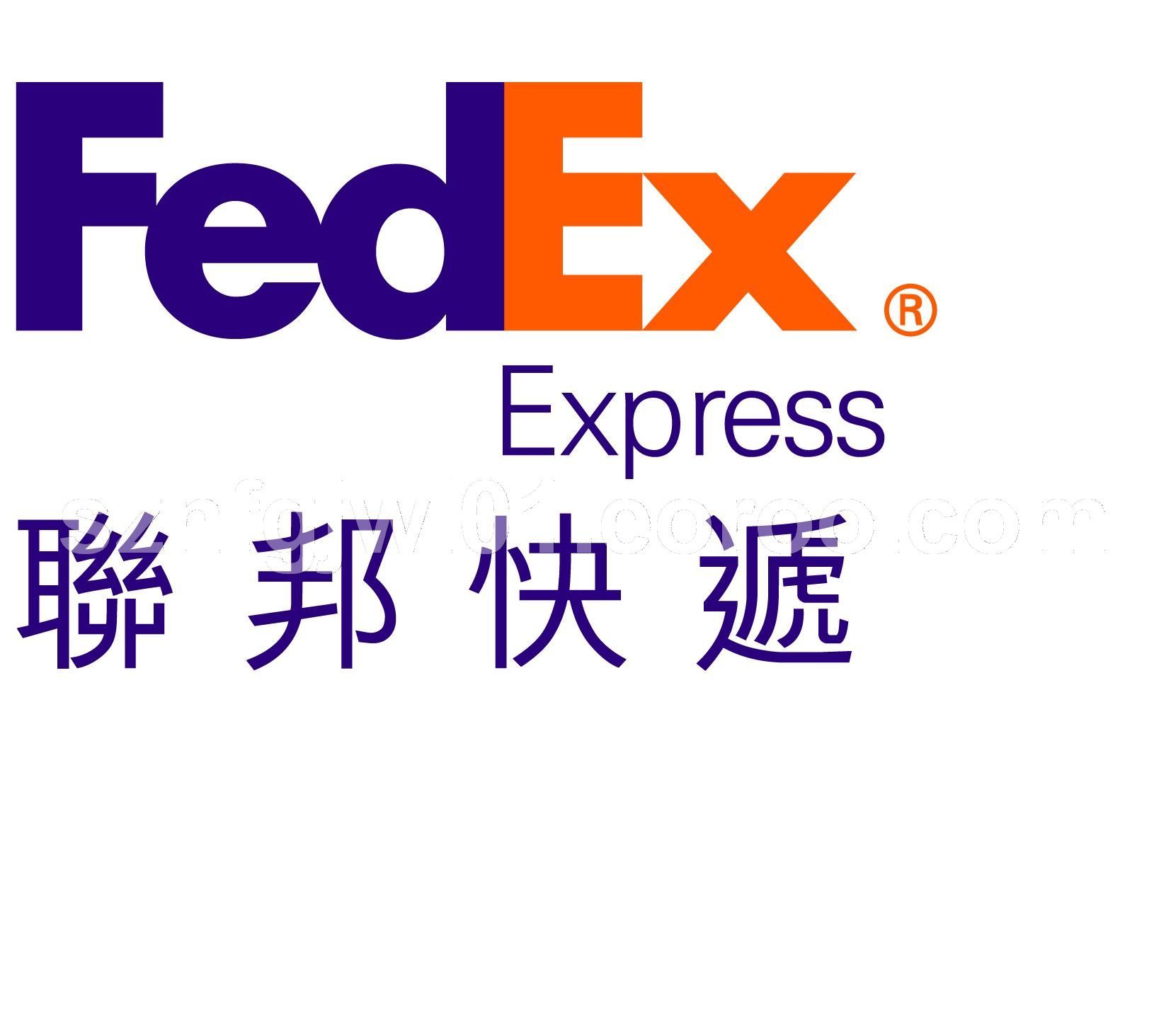 供應(yīng)中國(guó)到印尼專(zhuān)線(xiàn)國(guó)際快遞   深圳發(fā)印度尼西亞DHL快遞