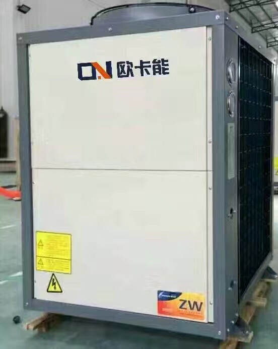 供應(yīng)歐卡能空氣能熱泵保定辦事處 酒店/賓館/學(xué)校/浴足熱水