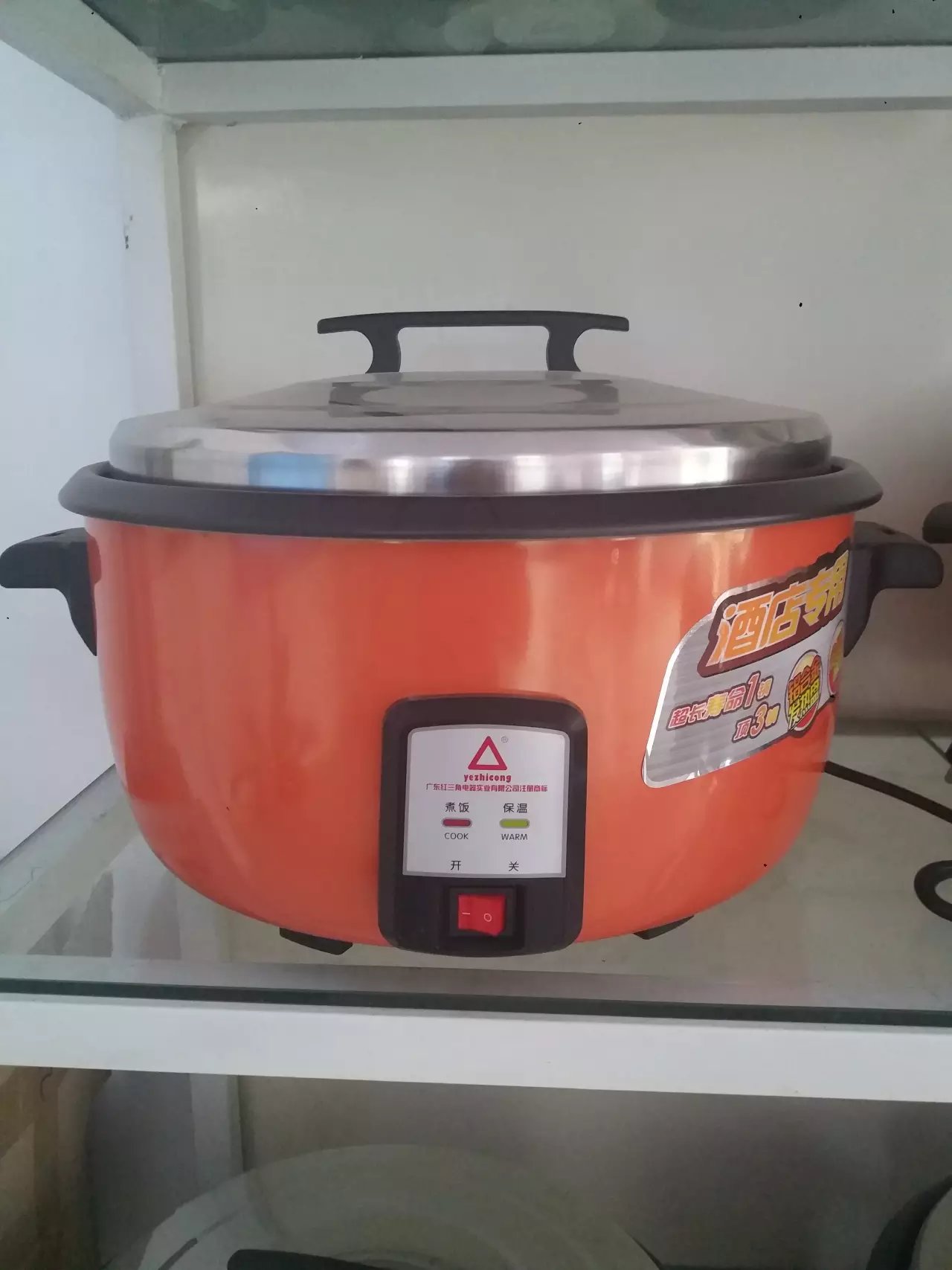 電飯鍋，電飯鍋報價，電飯鍋廠家