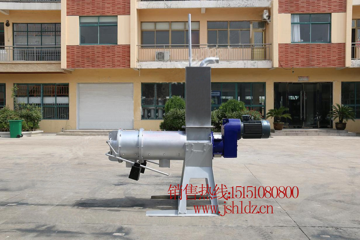 SL-7型固液分離機(jī) SL-7型糞污處理設(shè)備