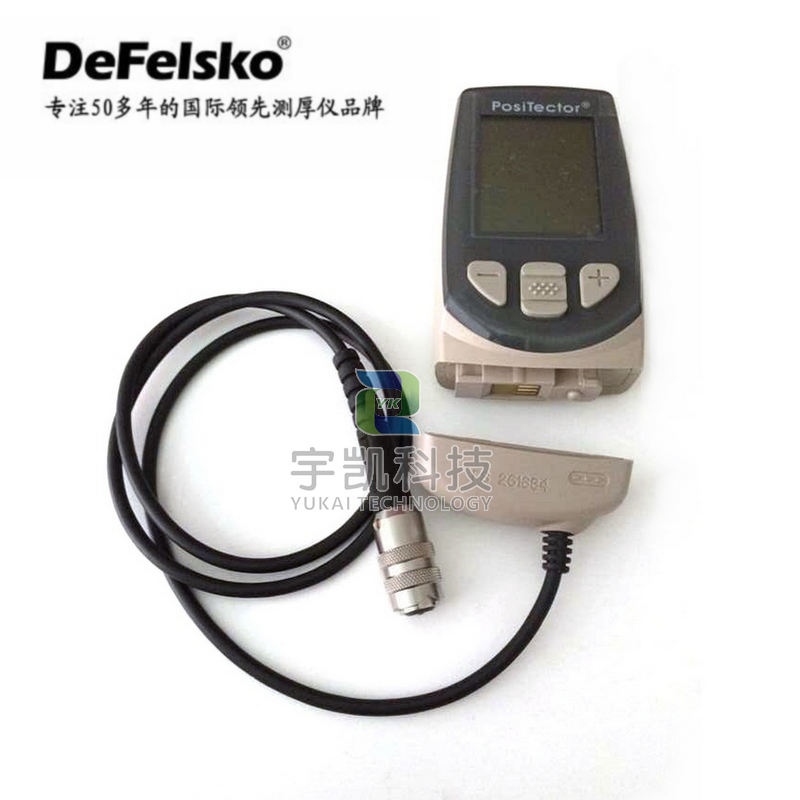 美國(guó)DeFelsko PosiTector 6000FS1鐵基涂層測(cè)厚儀