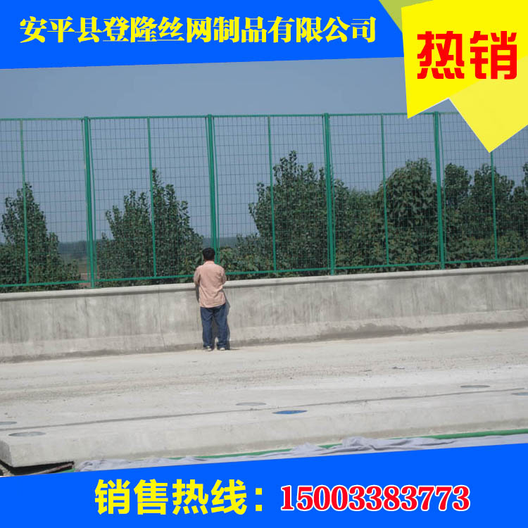 橋上防拋網(wǎng)@防掉網(wǎng)@防拋網(wǎng)單價@公路防拋網(wǎng)-登隆網(wǎng)業(yè) 公路防拋網(wǎng)