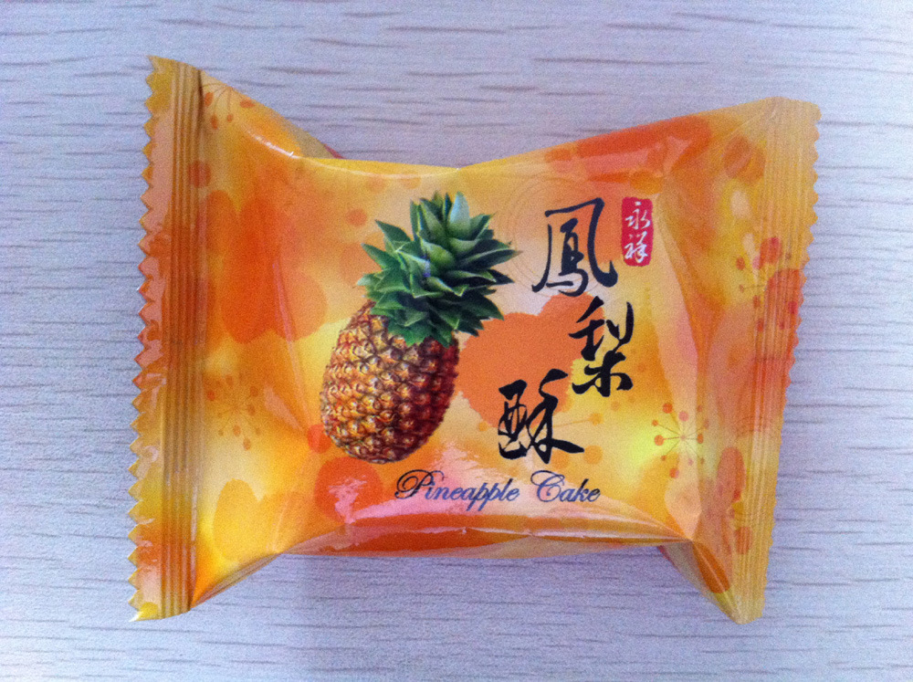 草莓包裝機(jī)江蘇月餅包裝機(jī)廠家全自動(dòng)蛋黃派包裝機(jī)