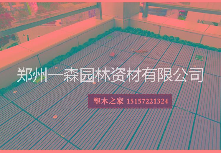 河南防腐木廠家供應(yīng)，防腐木木別墅，菠蘿格防腐木批發(fā)