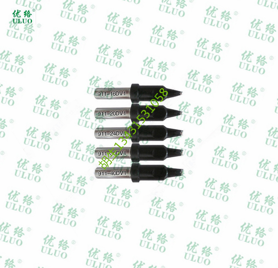 供應(yīng) 911-20DV1烙鐵頭 911-20DV1自動焊錫烙鐵頭