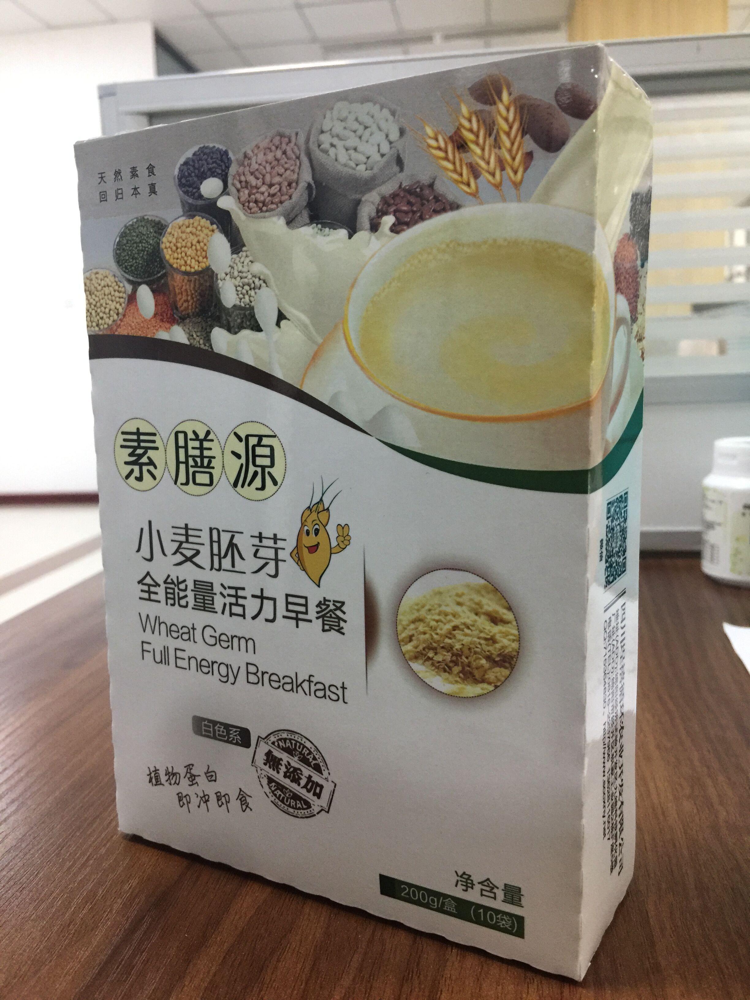埕禧活力能量早餐粉