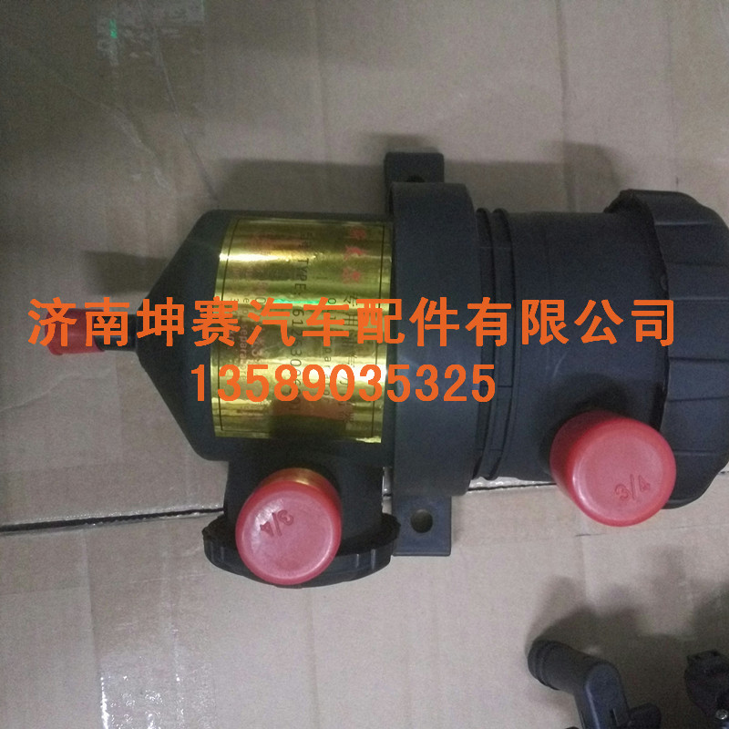 612630060015濰柴發(fā)動機斯太爾油氣分離器
