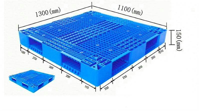 盤錦塑料托盤|遼寧盤錦（藍(lán)鑫）塑料托盤（廠家）直銷中歡迎您的電議