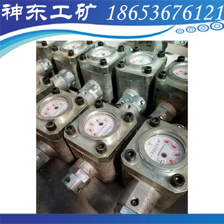 ZGS-6高壓水表, KJ-13高壓水表,礦用高壓水表,煤礦高壓水表神東