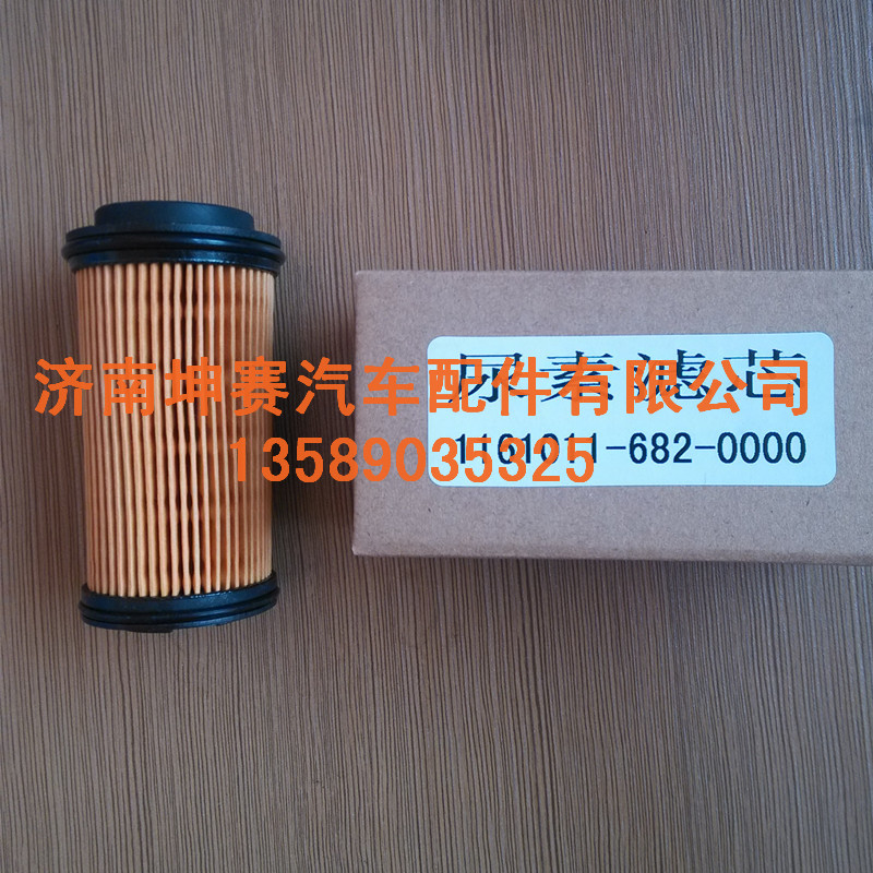 廠家供應(yīng)解放國四1161011-682-0000尿素泵計(jì)量濾芯