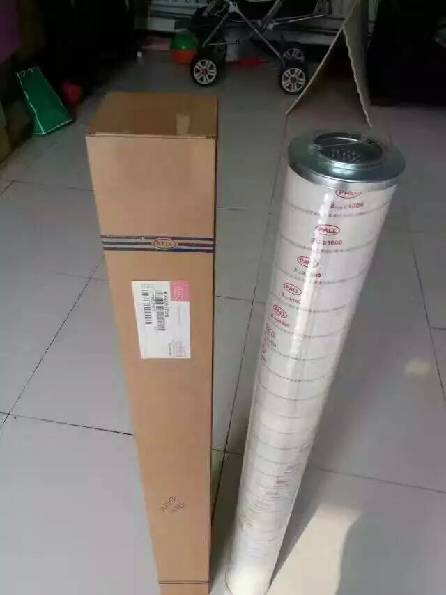 頗爾水濾芯HC9020FKP4Z，污水處理廠用大流量水濾芯價格