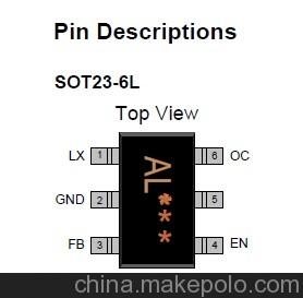 SD6271絲印 AL503 輸出5V,1A恒流模式的PWM升壓IC 小風(fēng)扇*