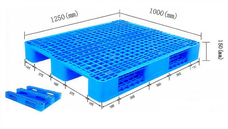 盤錦塑料托盤|遼寧盤錦（藍(lán)鑫）塑料托盤（廠家）直銷中歡迎您的電議